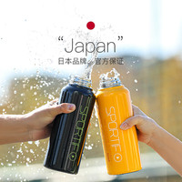 日本孔雀男女316不锈钢保温杯大容量骑行运动户外山水壶 龙腾虎跃黄-【800ml】-304不锈钢