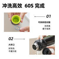 日本孔雀男女316不锈钢保温杯大容量骑行运动户外山水壶 漫感炫黑-【800ml】-316不锈钢