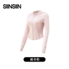 SIN SIN 冰皮轻塑 女士短外套 防晒衣