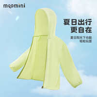 MQDMINI童装儿童防晒衣男童遮阳外套女童夏季防紫外线薄款连帽上衣 小粉兔兔-03防晒服浅粉红 120