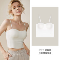 歌力诺 女士吊带背心 gx5522