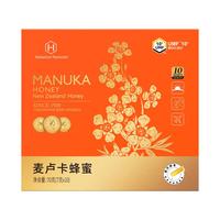 荷塔威麦卢卡UMF10+蜂蜜便携装7g*10条新西兰条蜜