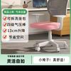 白菜价的椅子，快抢！用上88会员9折优惠，到手最低不到60元！