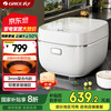 大松 GDCF-40x61C 电饭煲 4L