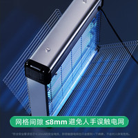 灯下 D60WP 室内挂式灭蚊灯 佛照加强版 仿生灭蚊蝇