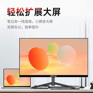 瀚仕达 M280-2K-75HZ 27英寸2K分辨率 黑色 显示器