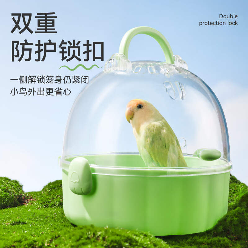 乖卷鹦鹉外带笼玄风虎皮背带手提便携遛鸟笼大空间透明鸟笼 悠悠蓝