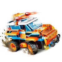 布鲁可积木 BLOKS积木大颗粒荒原狮遥控武装玩具车积木拼搭遥控车