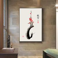 盈浩 新中式古风客厅装饰画立体浮雕肌理画迎客松竹子国画水墨挂画