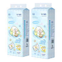 20大提2400张悬挂式抽纸家用厨房用纸餐巾纸面巾纸擦手纸厨房纸巾