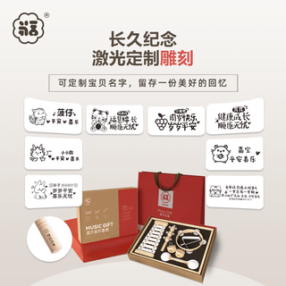 婴儿玩具宝宝0到1岁消耗体力玩具周岁物6个月以上早教益智
