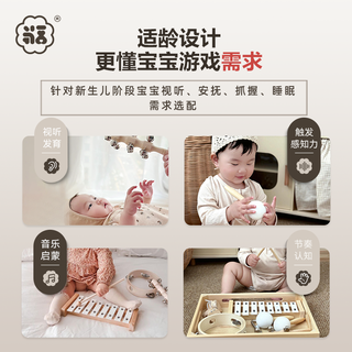 婴儿玩具宝宝0到1岁消耗体力玩具周岁物6个月以上早教益智