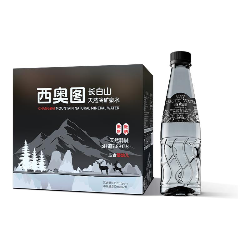西奥图 长白山天然弱碱性水 380ml*12瓶 矿泉水