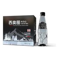 西奥图 长白山天然弱碱性水 380ml*12瓶 矿泉水