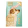 网易严选 宠爱相伴犬粮成犬幼犬通用粮双拼口味主粮2kg/8kg/10kg