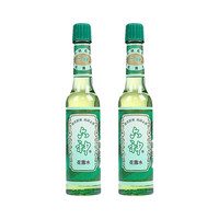 六神驱蚊花露水喷雾系列防蚊水有效驱蚊液清凉止痒180ml 祛痱止痒花露水195ml*2瓶