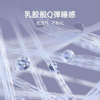 菠萝斑马海浪床垫硬适中双人席梦思弹簧家用