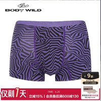 BODYWILD 男士平角内裤 紫色印花 ZBN23PC4