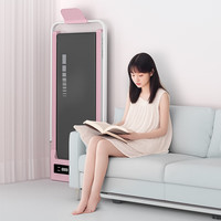 海斯曼家用智能折叠跑步机踏步小型空间电动健跑机平板走步机 粉色扶手款+坡度双档调节+锁