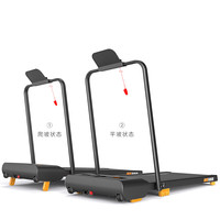 海斯曼家用智能折叠跑步机踏步小型空间电动健跑机平板走步机 升级扶手款+坡度双档调节+锁