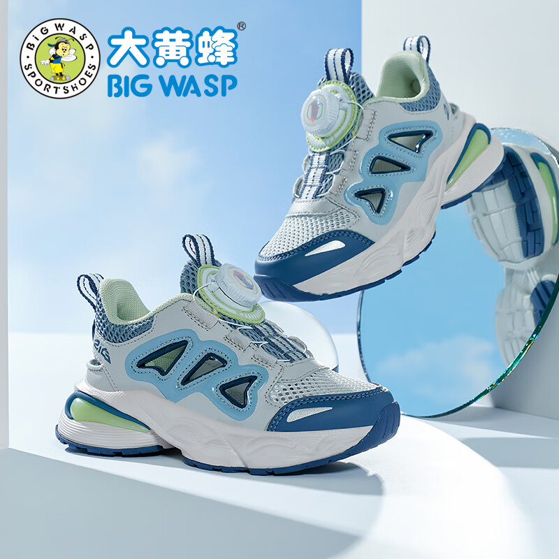 浅灰色