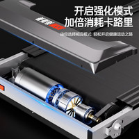 海斯曼电动跑步机可折叠家用静音多功能智能全折叠走步机 10吋彩屏-单功能/大峰值马力电机