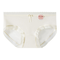 雅鹿冰丝抗菌无痕内裤女薄夏季三角裤纯色简约  4条  【95-115斤 】 10A抗菌