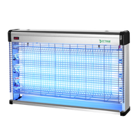 灯下 灭蚊灯灭蝇灯商用灭苍蝇室内挂式电蚊子神器 D60wp灭蝇加强版