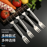 Jidaocook多功能切西瓜块切块切丁分割器家用吃瓜叉切瓜勺子工具取肉器 西瓜切块