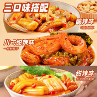 阿宽一根粉耗子甜辣东北粉耗子泡面速食品方便土豆粉酸辣粉即食