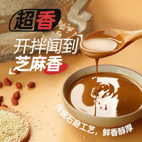 阿宽一根粉耗子甜辣东北粉耗子泡面速食品方便土豆粉酸辣粉即食