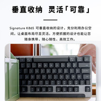 罗技 logitech K865无线机械键盘104键红轴办公打字游戏台式机