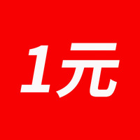 空气堡 补差价链接 智能数显丨定时运行丨负离子净化