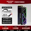 海康威视 HS-SSD-CC700 NVMe M.2 固态硬盘（PCI-E4.0）