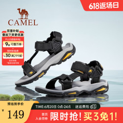 骆驼 凉鞋男 夏季户外沙滩鞋凉鞋防滑涉水平底男鞋 黑色 40