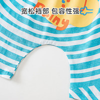 舒贝怡儿童裤子男宝宝七分裤夏季女童哈伦屁屁裤婴儿薄款纯棉外穿大PP裤