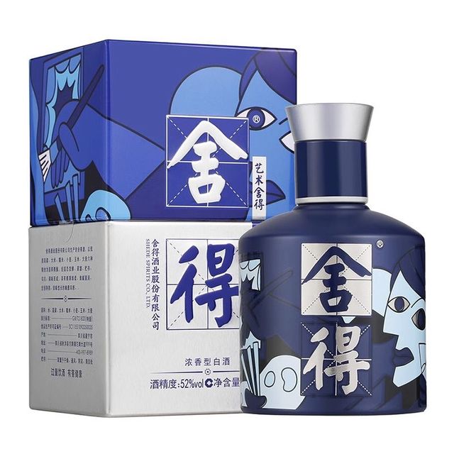 舍得 致敬大师系列蓝色款 52%vol 浓香型白酒 100ml*6瓶