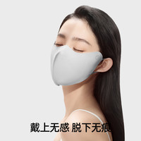 KAZUKOIN 防晒口罩防紫外线女2025夏季护眼角立体尘冰丝面罩TK