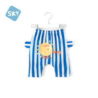 舒贝怡儿童裤子男宝宝七分裤夏季女童哈伦屁屁裤婴儿薄款纯棉外穿大PP裤 太阳深蓝条纹 90