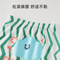 舒贝怡儿童裤子男宝宝七分裤夏季女童哈伦屁屁裤婴儿薄款纯棉外穿大PP裤 云朵和风绿条纹 120