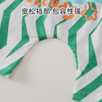 舒贝怡儿童裤子男宝宝七分裤夏季女童哈伦屁屁裤婴儿薄款纯棉外穿大PP裤 云朵和风绿条纹 110