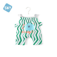 舒贝怡儿童裤子男宝宝七分裤夏季女童哈伦屁屁裤婴儿薄款纯棉外穿大PP裤 云朵和风绿条纹 100