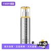 Elizabeth Arden 伊丽莎白·雅顿 雅顿橘灿铂粹御肤精华2.0版50ml