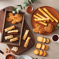 美心生活烘焙饼干甜心酥 蝴蝶酥零食甜点休闲食品办公室解馋小吃下午茶