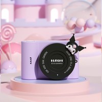 亿觅 emie 库洛米 c5-03 儿童数码照相机（8G+手机壳 礼盒装）