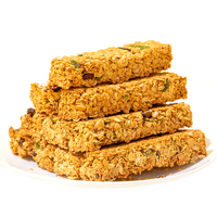 燕麦谷物脆饱腹感代餐水果蛋白棒主食品零食即食燕麦片早餐无糖精