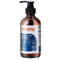 【所有女生】红狗鳀鱼油猫狗通用223ml*2