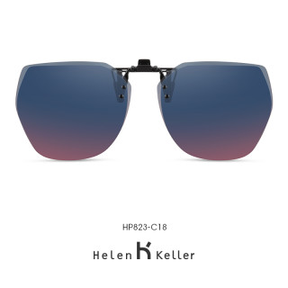 Helen Keller 海伦凯勒 轻质防紫外线偏光太阳镜 HP823C18 紫红渐进