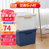 天马 日本TENMA天马卡式滑轮箱60L蓝 床底玩具衣服收纳箱车载整理箱大号塑料书本储物箱打包箱子 1个装