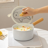 摩登主妇【摩登主妇&蜡笔小新】奶锅不粘锅婴儿宝宝辅食锅煮泡面汤锅 18cm 呆萌萌小白奶锅(含盖)